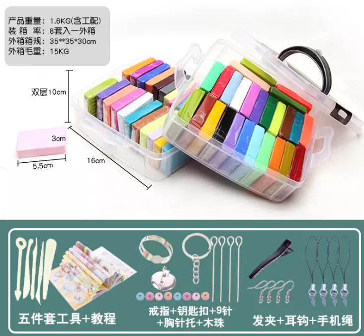 DIY Polymer clay Kit, 36 Colors Oven Bake Clay - CUSTOM SAFETY CLAY ...